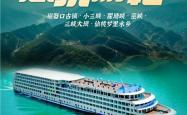 雷速体育比分官网-关于阿克灵顿主场大胜，升级到中游的信息