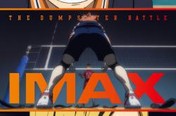 雷速体育比分官网-排球比赛如火如荼，激烈对决胜负分明