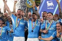 雷速体育下载-罗马连续三场胜利，实力再次展现的简单介绍