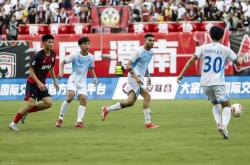 雷速体育官网首页-陕西大秦踢球队迎战劲旅，全力拼搏