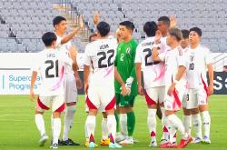 雷速体育网页版-日本队错失入围世界杯半决赛的机会