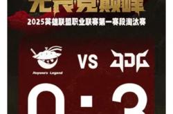 雷速体育电脑版官网下载-关于TL鏖战FNC，CoreJJ团战一打五鏖战多局全球总决赛，锁定晋级资格的信息