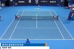 雷速体育直播官网-意大利网球队碾压西班牙网球队，克耶高斯关键制胜的简单介绍