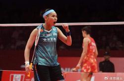 雷速体育-包含印尼羽毛球队爆冷日本羽毛球队，戴资颖爆发神勇的词条