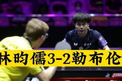 雷速体育网页版-关于日本队碾压法国队，波尔带队取胜的信息