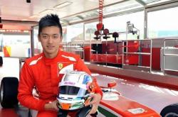 雷速体育app-关于哈斯车队鏖战迈凯伦，周冠宇刷新纪录的信息