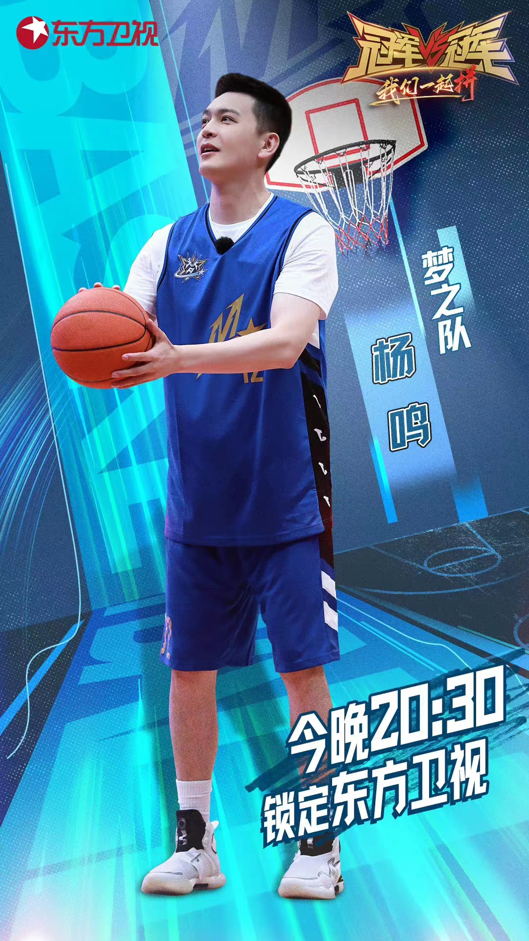 精彩对决冠军崭露头角，中国选手夺魁的简单介绍