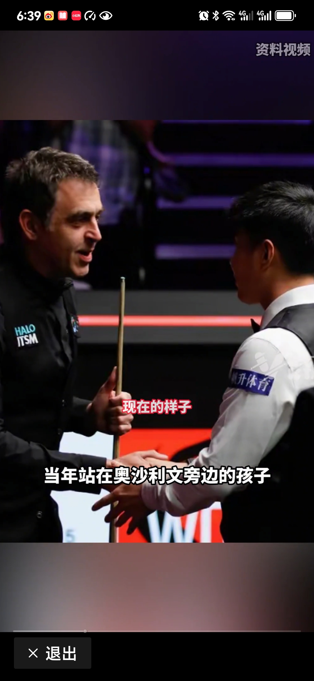 沃尔夫斯堡主教练临危受命，寻找取胜策略的简单介绍