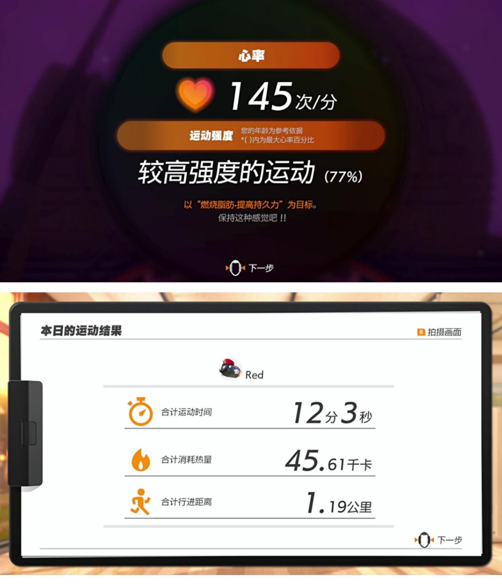 关于篮球比赛的全球热度不减，引领着全世界体育风潮的信息