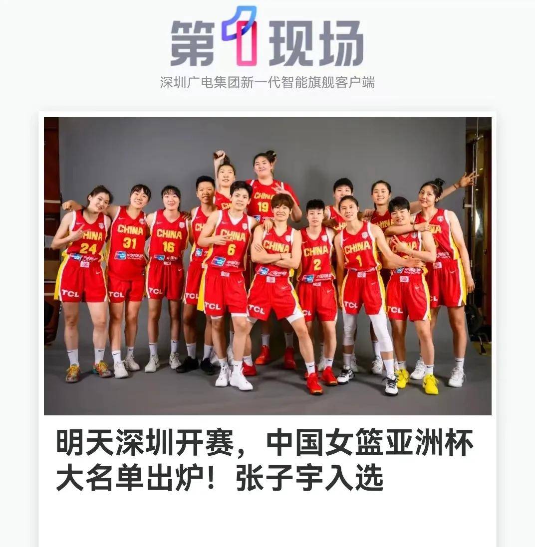包含阵容变化不断，球队实力引人瞩目的词条