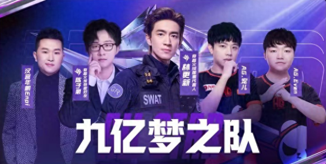 一支梦之队将在本周末迎战曾经的冠军对手 一支梦之队将在本周末迎战曾经的冠军对手