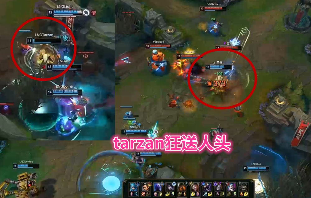 MAD险胜KT，Tarzan打出惊人五杀全球总决赛3:2（北京）