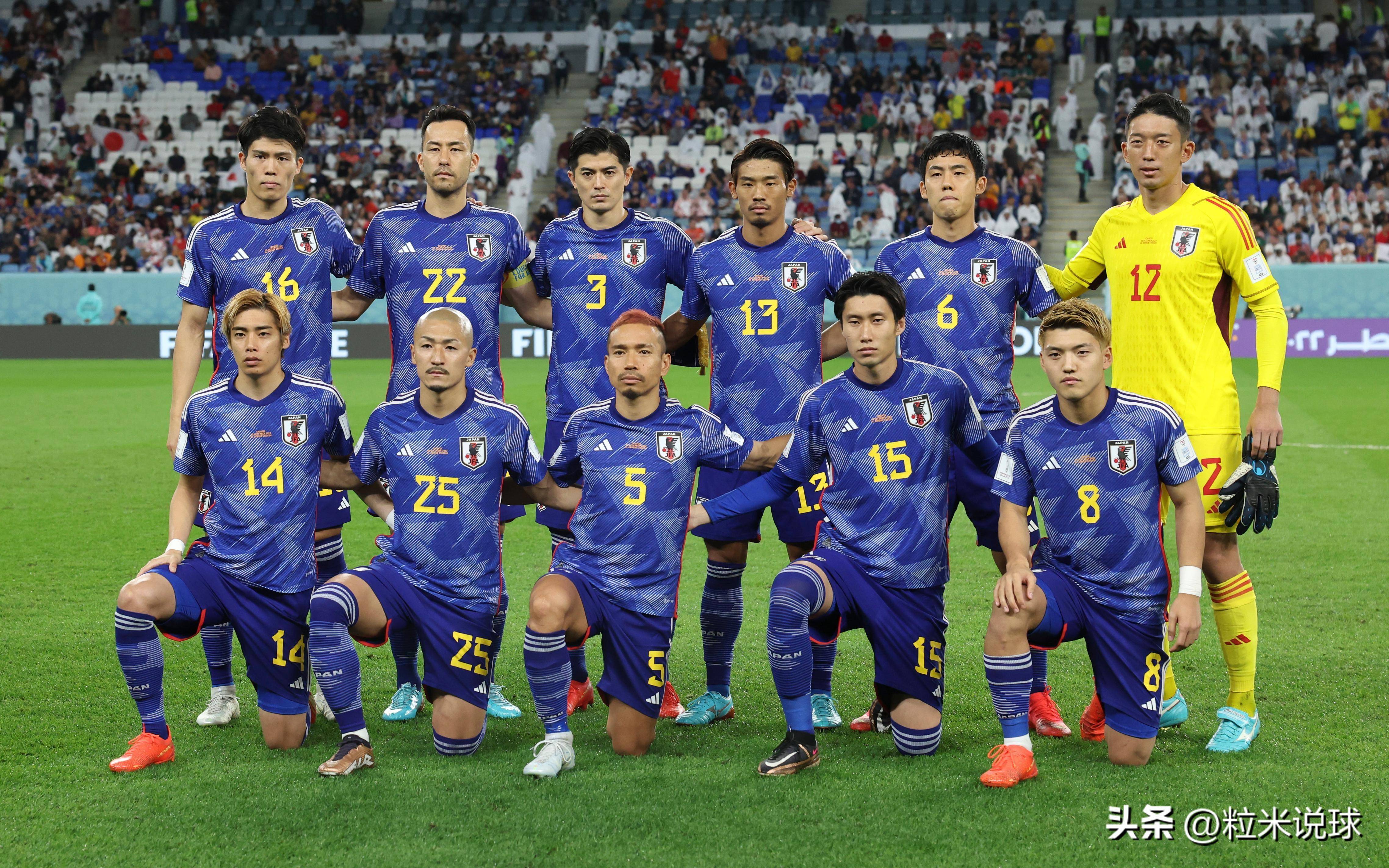 日本队错失入围世界杯半决赛的机会