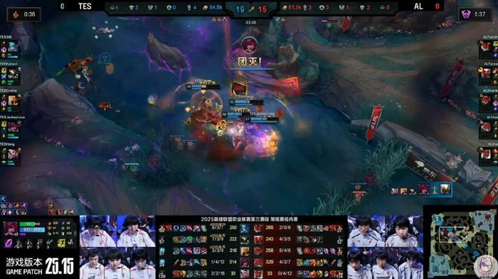 TES翻盘MAD，Hanssama拿下关键大龙小组赛3:0（东京）