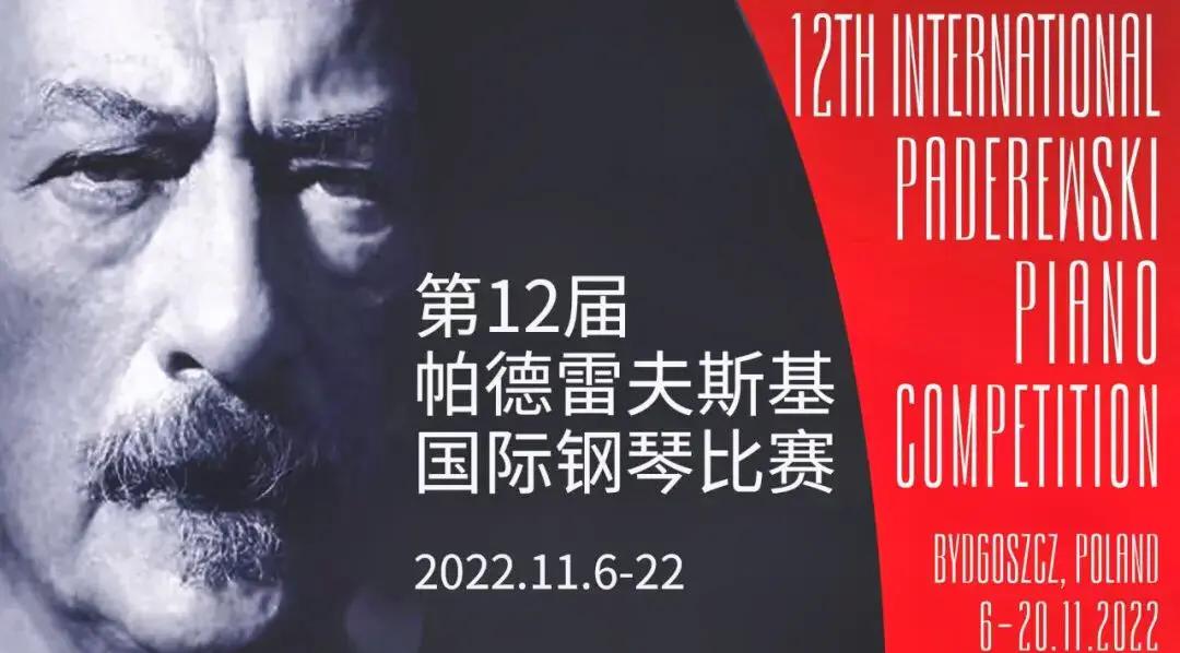 年度最佳球员评选开始,谁将摘得桂冠?的简单介绍 年度最佳球员评选开始,谁将摘得桂冠?的简单介绍