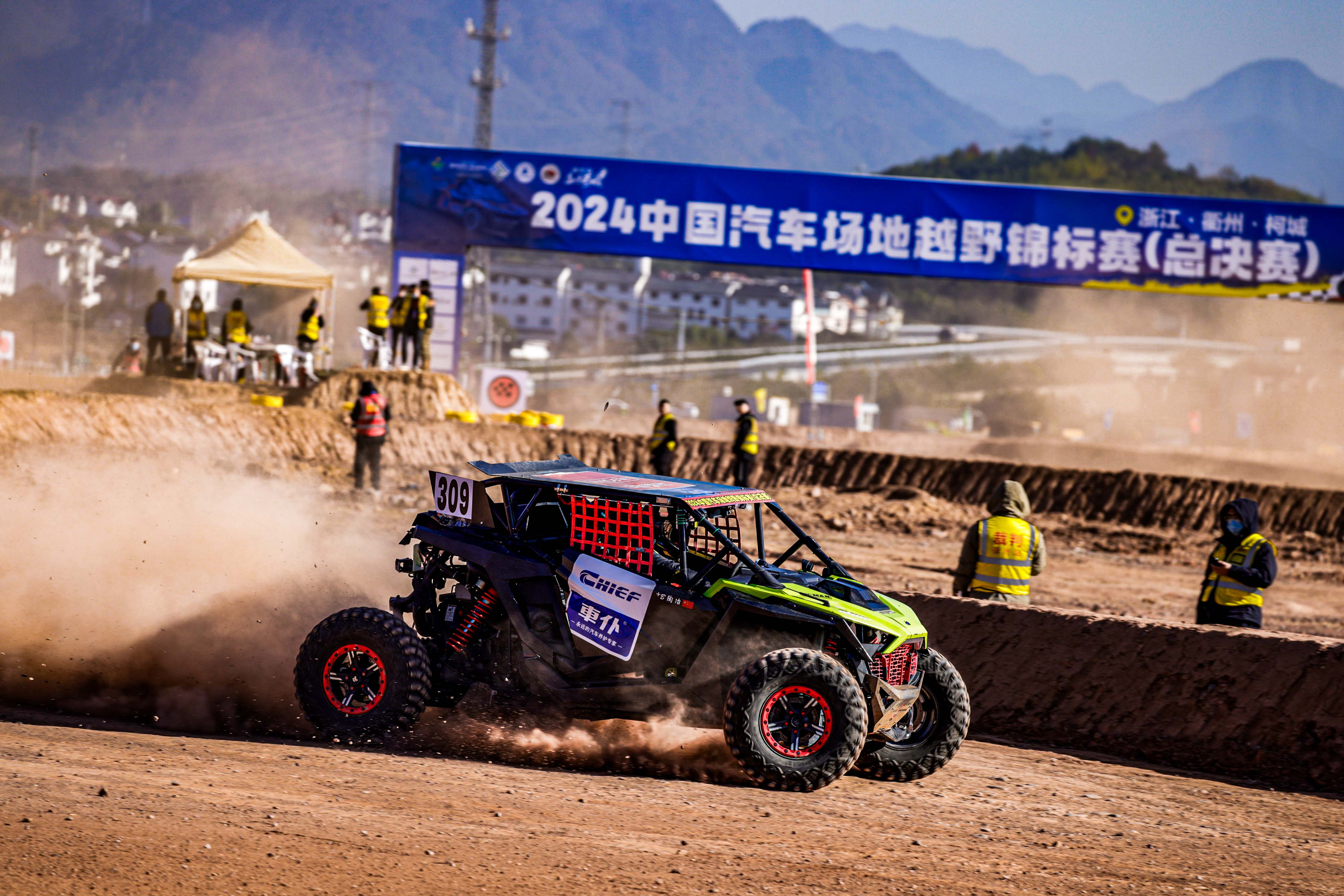 赛车总决赛即将打响,冠军归属成谜的简单介绍 赛车总决赛即将打响,冠军归属成谜的简单介绍